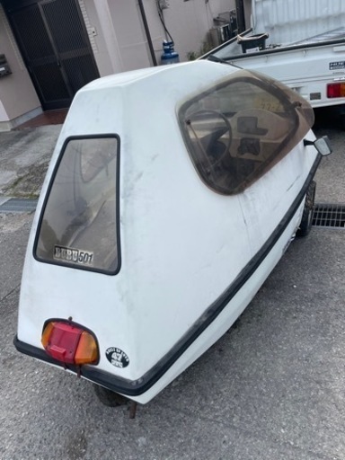BUBU レア車