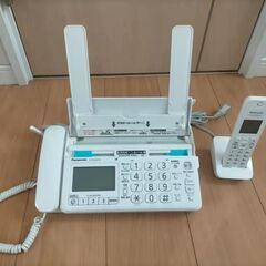 パナソニック デジタルコードレスFAX 子機1台付き 迷惑電話対...