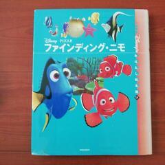 絵本各種6冊