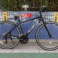エアーオン 自転車の中古が安い！激安で譲ります・無料であげます ...