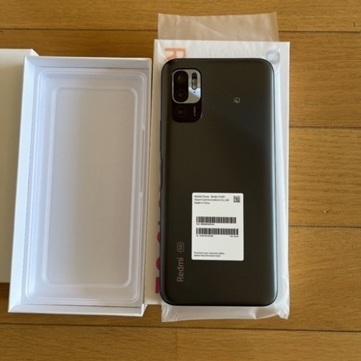 Redmi Note 10 JE XIG02 グレー新品未使用スマホ | diyfishblogs.com