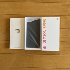 Redmi Note 10 JE XIG02 グレー新品未使用スマホ