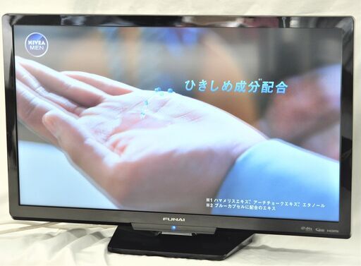 USED フナイ 24型液晶テレビ FL-24H1010 www.mj-company.co.jp