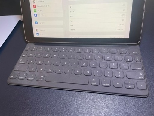 お得！iPad Pro 9.7 セット