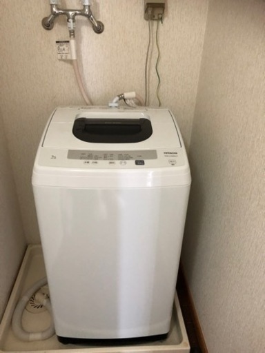 【決まりました】《宜野座村》日立の洗濯機（５k）