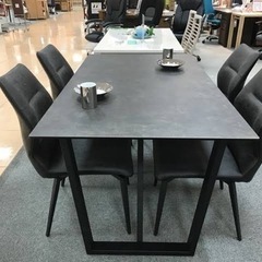 本日まで！セラミックダイニングテーブルセット:定価20万円