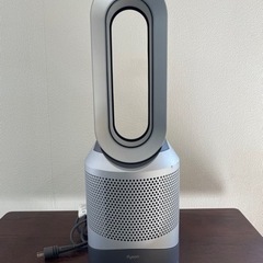 【ネット決済】dyson hot&cool☆クリーニング済み☆中...