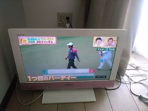 テレビです❗