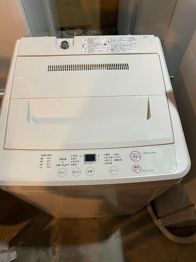 当日配送も可能です■都内近郊無料で配送、設置いたします■洗濯機 無印 YWM-T45G1 4.5キロ 2013年製■MUJ1A
