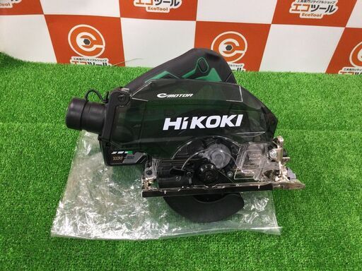 エコツール豊田インター店】HiKOKI/ハイコーキ36Vマルチボルト