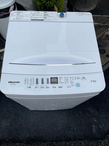 ●簡易乾燥機能付き 洗濯機 Hisense●23区及び周辺地域に無料で配送、設置いたします(当日配送も可能)●HW-T45D 4.5キロ 2020年製●HIS6A