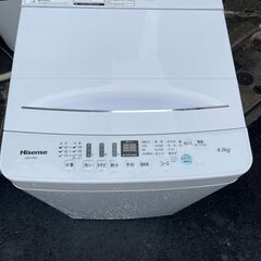 ●簡易乾燥機能付き 洗濯機 Hisense●23区及び周辺地域に無料で配送、設置いたします(当日配送も可能)●HW-T45D 4.5キロ 2020年製●HIS6A