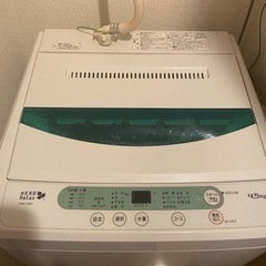洗濯機　4.5キロ　2017年製 27日までに売ります。
