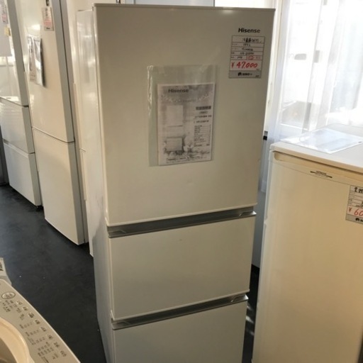 冷蔵庫（282L)3ドア