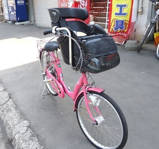 子供乗せ自転車 22/26インチ 3段変速 オートライト☆PayPay(ペイペイ)決済可能 ☆ 札幌市 豊平区 平岸 子供乗せ自転車 22/26インチ 3段変速 オートライト☆PayPay(ペイペイ