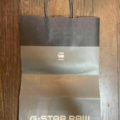G-STAR RAWのショッパーズ(紙袋)
