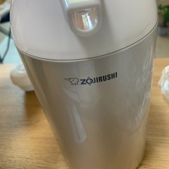 象印マホービン(ZOJIRUSHI) ガラス 魔法瓶 卓上 ポッ...