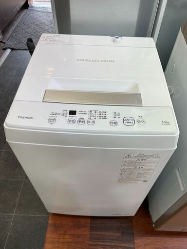 生活家電 洗濯機 ト送料込 東芝 AW-45M9-W 全自動洗濯機 4.5kg ホワイト - 洗濯機