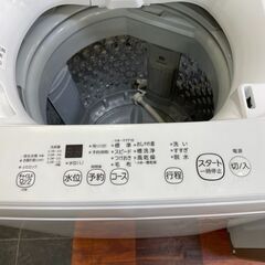 TOSHIBA ◇ 東芝 4.5kg 全自動 洗濯機 AW-45M9 ◇ 2021年製 STAINLESS