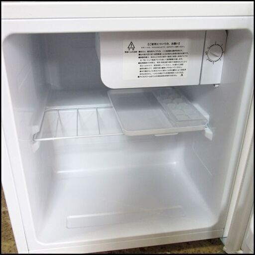 札幌市内配送可】TS アビテラックス 45L1ドア冷蔵庫 AR-45KS 札幌市内配送可】TS アビテラックス 45L1ドア冷蔵庫 AR-45KS