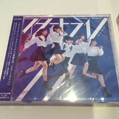 【郵送可】CD2枚 新品！（①青春の花/スタートライン②LOVE...