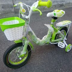 未使用の12インチ 子供用自転車