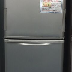SHARP　シャープ　冷蔵庫　SJ-W351C　シルバー　2017年製