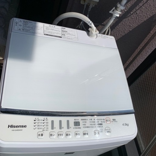 ハイセンス洗濯機
