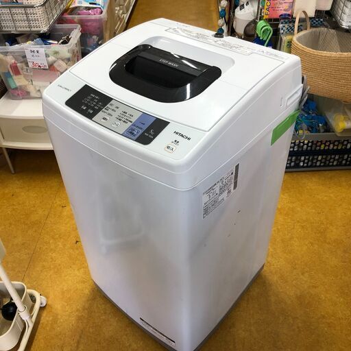 日立 HITACHI 洗濯機 2017年製 全自動洗濯機 5.0kg