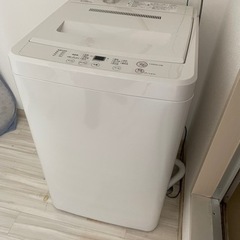 即決　洗濯機　4.5k 無印良品　ホワイト　お洒落　2018年製...