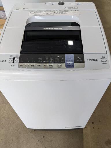 HITACHI　7.0kg全自動洗濯機　NW-70C 2019年製