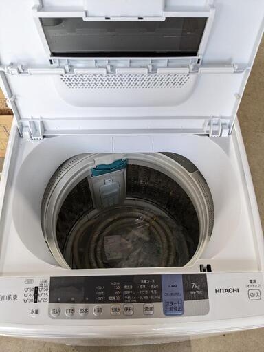 HITACHI　7.0kg全自動洗濯機　NW-70C 2019年製