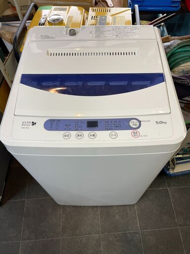 ハーブリラックス 2016年製 全自動洗濯機5.0kg YWM-T50A1