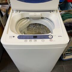  ハーブリラックス 2016年製 全自動洗濯機5.0kg YWM-T50A1