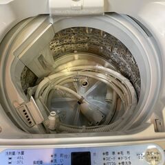  ハーブリラックス 2016年製 全自動洗濯機5.0kg YWM-T50A1