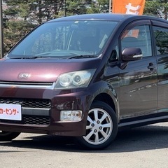 ムーヴ【ご成約済み、ありがとうございました！】本車検2年付きでコ...