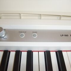 取扱説明書付き】KORG LP-180 WH（2017年製） 人気のホワイト