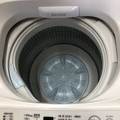 2019年製AQUA7・0㎏全自動洗濯機