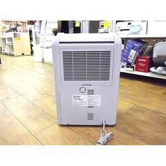 三菱 除湿器乾燥機 ムーブアイ MJ-120MX-W 2020年製 カビ対策 衣類乾燥