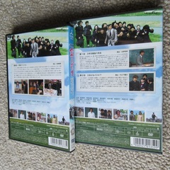 DVD『3年B組金八先生 第4シリーズ 平成7年版』全12巻セット【レンタル落ち】