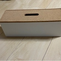 IKEAイケア コンセント収納ボックス 長さ33cm