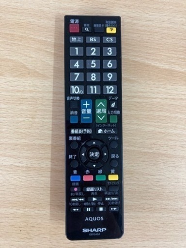 SHARP 32型テレビ AQUOS リサイクルショップ宮崎屋住吉店22.4.10 y