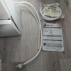 電気食器洗い乾燥機 NP-TH-4C