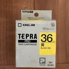 KING  JIM テプラテープ　黄色36mm 