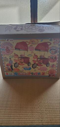 アンパンマンデラックス２三輪車