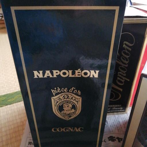 古酒 ブランデー コニャック ナポレオンetc6本＋1本おまけ（交渉中）