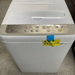 【簡清掃済】Panasonic 6.0kg洗濯機 NA-F60B...