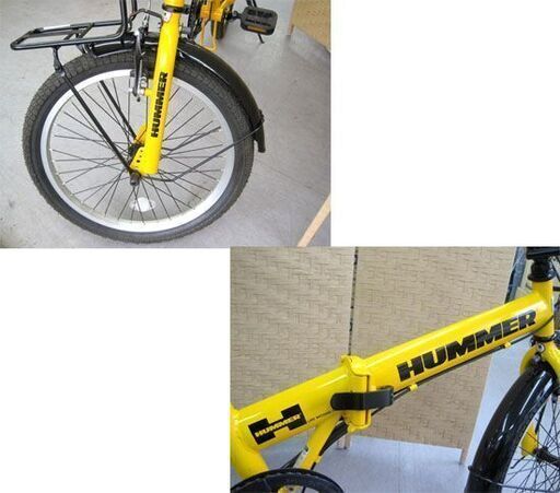 【引き取り希望】HUMMER 折りたたみ自転車 イエロー 極美品♪ HUMMER 折りたたみ自転車入荷しました！｜2019年09月29