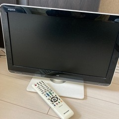 【ネット決済】SHARP AQUOS 19型テレビ