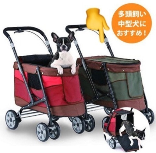 ペットカート　未使用品
